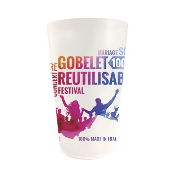 Gobelet générique neutre