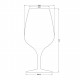 Bicchiere Apollon (64cl) in Tritan neutro